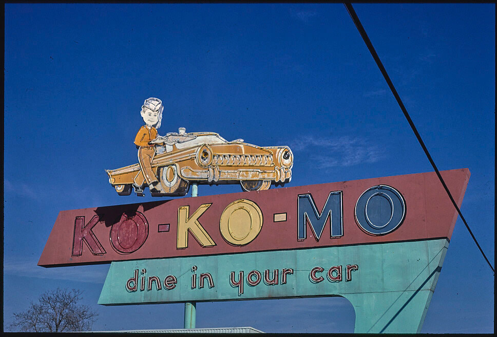 Ko ko mo
